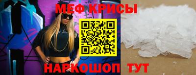 гашишное масло Бузулук