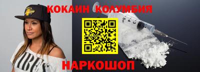 spice Бугуруслан