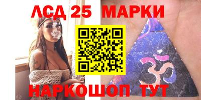 гашишное масло Бузулук