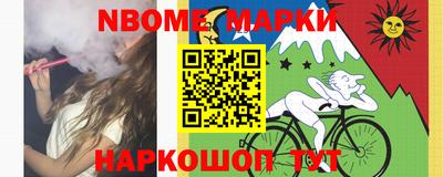 гашишное масло Бузулук