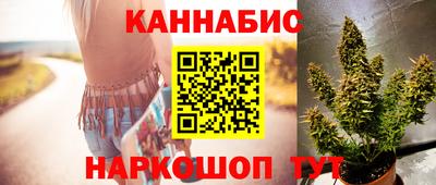 spice Бугуруслан