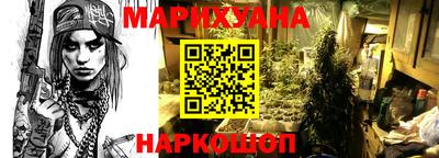 spice Бугуруслан