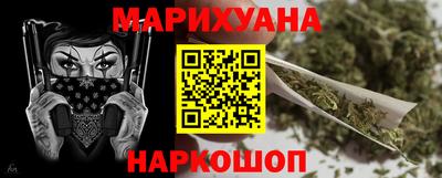spice Бугуруслан