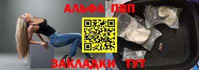 гашишное масло Бузулук
